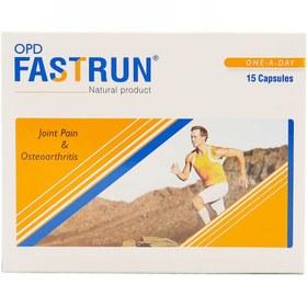 تصویر کپسول فست ران او پی دی فارما ۱۵ عدد ا OPD Pharma Fastrun 15 capsules OPD Pharma Fastrun 15 capsules