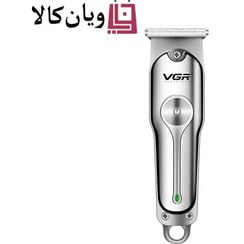 تصویر ماشین اصلاح موی سر و صورت وی جی ار مدل V-071 ا VGR V-071 Hair and face shaving machine VGR V-071 Hair and face shaving machine