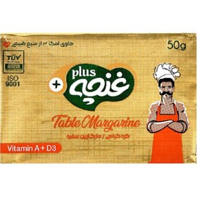 تصویر غنچه پلاس کره گیاهی 50گرم 