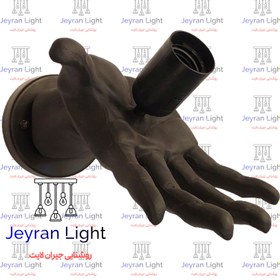 تصویر چراغ دیواری روشنایی جیران لایت مدل کف دست (دست بخشنده) - مشکی jeyran Light wall lamp, palm model (forgiving hand)