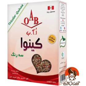 تصویر کینوا سه رنگ OAB 