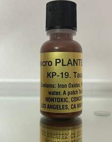 تصویر Taupe 2 ( bronze ) 