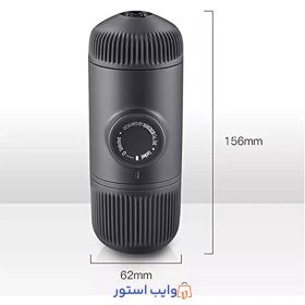 تصویر اسپرسوساز سفری نانوپرسو 