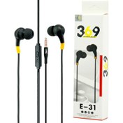 تصویر هندزفری Universal Brand 369 E-31 Universal Brand 369 E-31 Wired Earphone