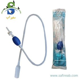 تصویر سیفون شیردار h.v 