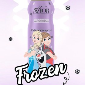 تصویر اسپری خوشبو کننده کودک مدل فروزن فاقد پارابن فاقد آلومینیوم ضد حساسیت Avior kids body spray