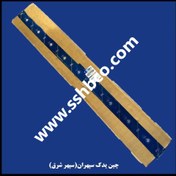 تصویر رادیاتور خنک کننده هوای توربو شارژ (اینتر کولر) هایما 8 اس HAIMA 8s 