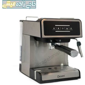 تصویر اسپرسوساز دسینی مدل 800 ا dessini 800 espresso maker dessini 800 espresso maker