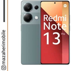 تصویر گوشی موبایل شیائومی مدل Redmi Note13Pro 4G دوسیمکارت رم 12 حافظه 256 گیگابایت 