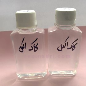 تصویر لاک الکل 