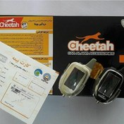 تصویر دزدگیر تصویری خودرو برند چیتا مدل s5 باطری خور اپلیکیشن دار ا Car alarm cheetah s5 Car alarm cheetah s5
