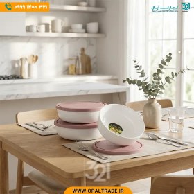تصویر ست ۳ عددی کاسه آرکوپال گلدن اُپال درب دار رنگ صورتی 