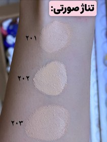 تصویر کرم پودر تیوپی Rozia - 103 