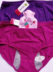 تصویر شورتکس ضد آب پریودی آب رنگ های مختلف 