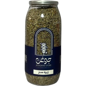 تصویر زیره سبز جوغن 220 گرم 