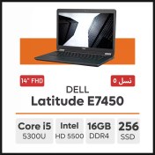 تصویر لپ تاپ استوک dell Latitude E7450 i5-5300U 8GB 256SSD Dell Latitude 14 E7450 Ultrabook- Core i5 5300U - 8GB RAM - 256GB SSD