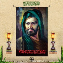 تصویر کتیبه شمایل:امام حسین علیه السلام 