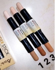 تصویر کانسیلر کانتور 