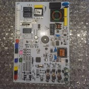 تصویر برد یخچال فریزر هیمالیا مدل 530 متریکس 