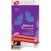 تصویر دستمال تلویزیون و عینک سایز40*30 ریوا 