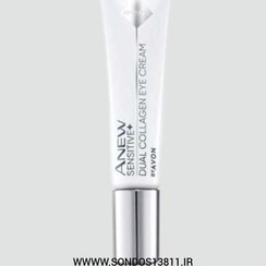 تصویر کرم دورچشم اِنیو سنسیتیو پلاس Avon Sensitive Dual Collagen Eye Cream 15 ml