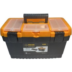 تصویر جعبه ابزار مهر مدل JPT-16 Mehr JPT-16 Size 16Inch Tool Box