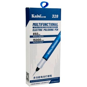 تصویر ست فرز مینیاتوری هوشمند Kaisi 328 Kaisi 328 Multifunctional Electric Polishing Pen