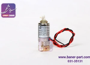 تصویر فروشگاه بنر پارت