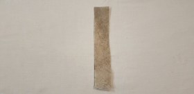 تصویر پوست آهو (اصل) - 5×22 