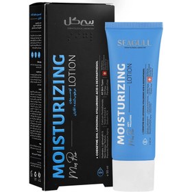 تصویر لوسیون مرطوب کننده آقایان سی گل Moisturizing Lotion Seagull for men