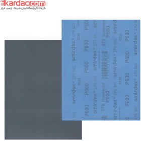 تصویر ورق سنباده اسمیردکس پوستاب پشت آبی P600 یونانی Smirdex wet/dry Paper Sheets Abrasive Code 270; P600