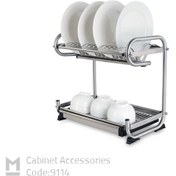 تصویر جاظرفی رومیزی 2 طبقه استنلس استیل 9114 ملونی 