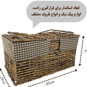 تصویر سبد پیک نیک حصیری مدل گیتا 640 