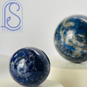 تصویر گوی سنگی لاجورد اصل 