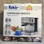 تصویر اسپرسوساز فکر با اشانتیون قهوه مدل Fakir FK-736 