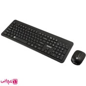 تصویر ست کیبورد و ماوس BEYOND مدل BM-5310 – ترکیب حرفه‌ای برای کارایی و راحتی 