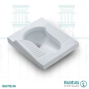 تصویر توالت ایرانی ایساتیس مدل سیکاس Iranian toilet Isatis Cycas model