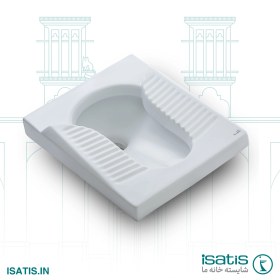 تصویر توالت ایرانی ایساتیس مدل سیکاس Iranian toilet Isatis Cycas model