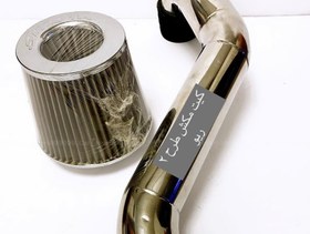 تصویر کیت مکش طرح ۲ ریو 