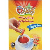 تصویر پودر شیرین کننده رژیمی بدون قند Low Calorie Sweetener Powder