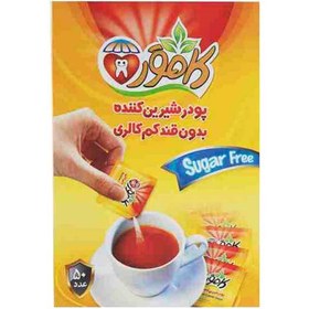 تصویر پودر شیرین کننده رژیمی بدون قند Low Calorie Sweetener Powder