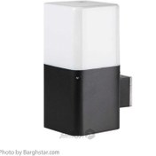 تصویر چراغ دیواری شعاع مدل SH2404 رنگ آفتابی 