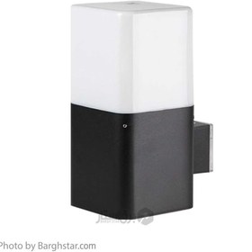 تصویر چراغ دیواری شعاع مدل SH2404 رنگ آفتابی 