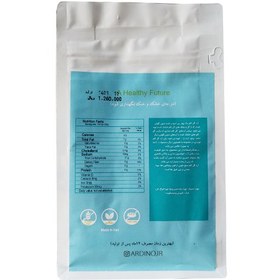 تصویر آرد گل کلم آردینو - 200 گرم 