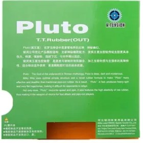 تصویر رویه راکت یینهه پلوتو 