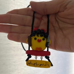 تصویر جوجه با چوب وچماق 