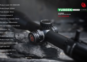 تصویر دوربین رو تفنگی یوبین مدل Yubeen 3-18x50 