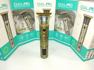 تصویر ریش تراش ، ماشین اصلاح Dalling مدل DL-1617 Dl-1617