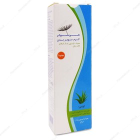 تصویر کرم موبر هرمودر مدل بلودیزی وزن 100 گرم Hermoder hair removal cream Bludizi 100 ml