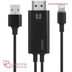 تصویر کابل HDMI موبایل آیفون 